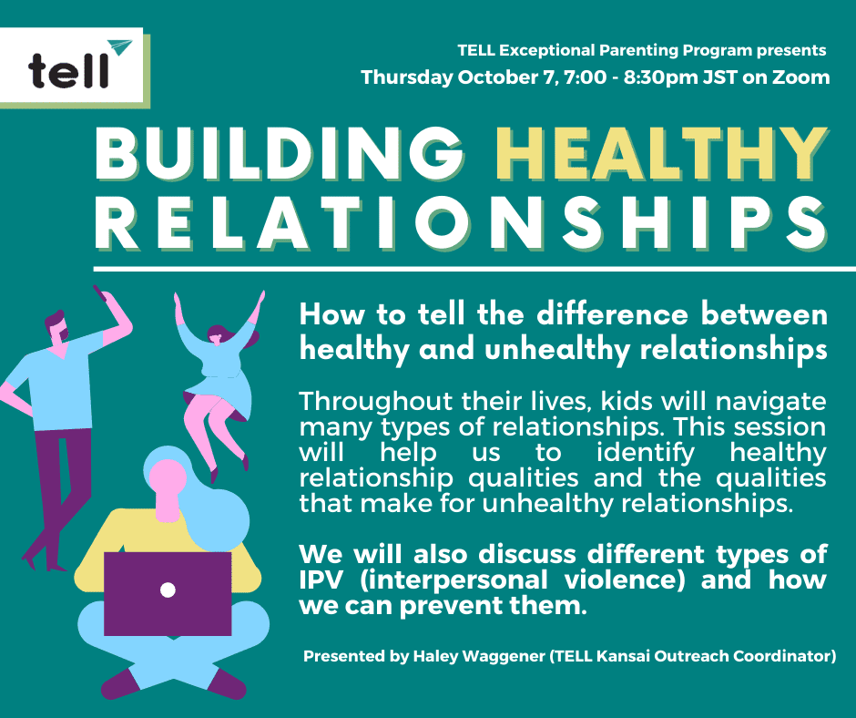 Join this free EPP: Building Healthy Relationships on October 7