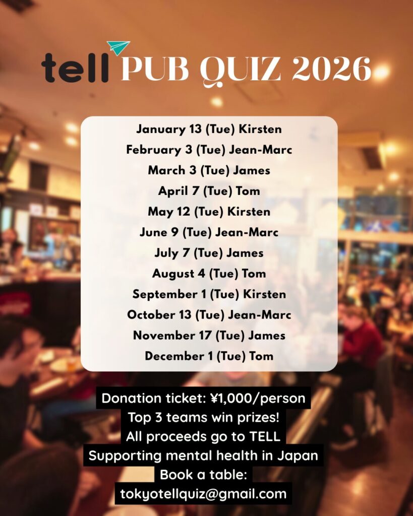 The photo shows a pub quiz environment with all dates for TELL's pub quiz in Tokyo