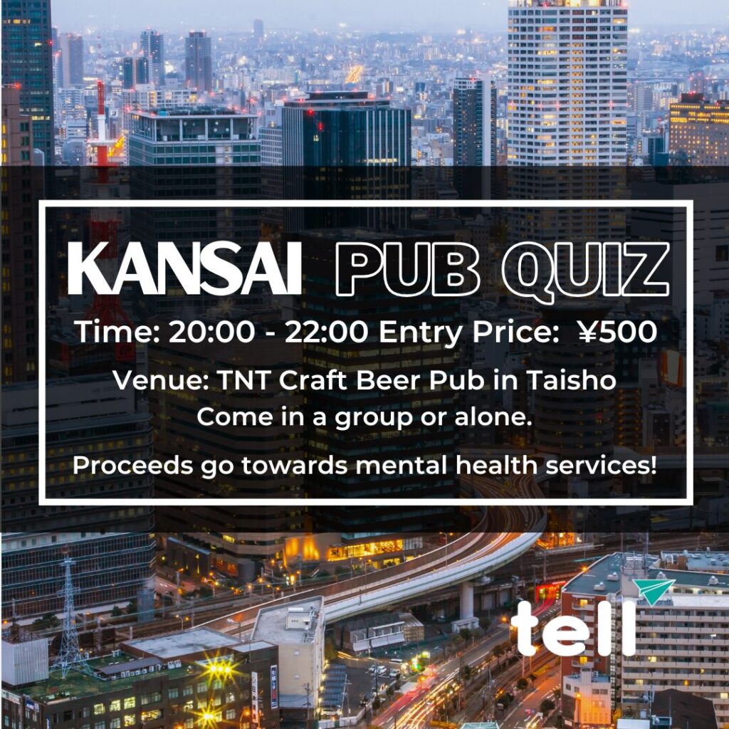 kansai osaka pub quiz