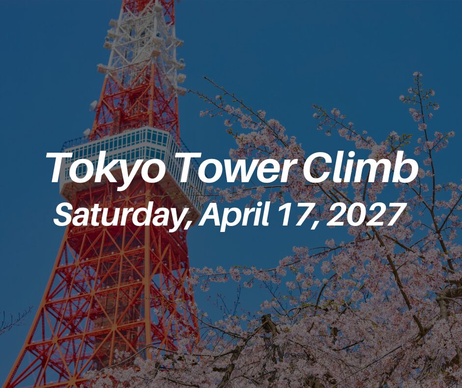 tokyo tower climb 2027