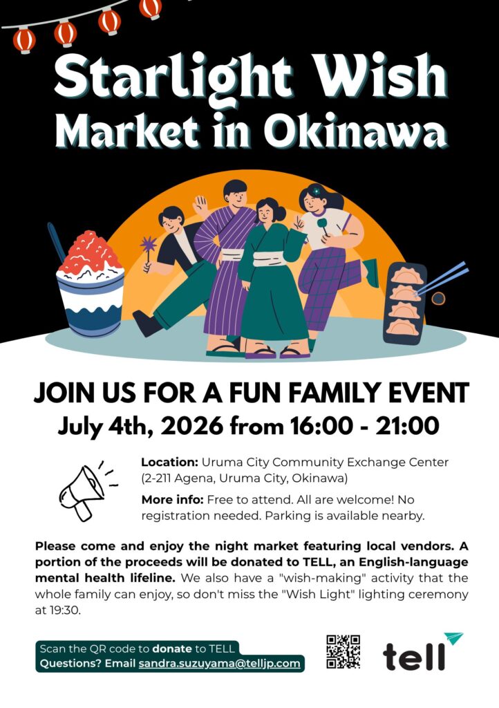 Starlight Wish Market in Okinawa