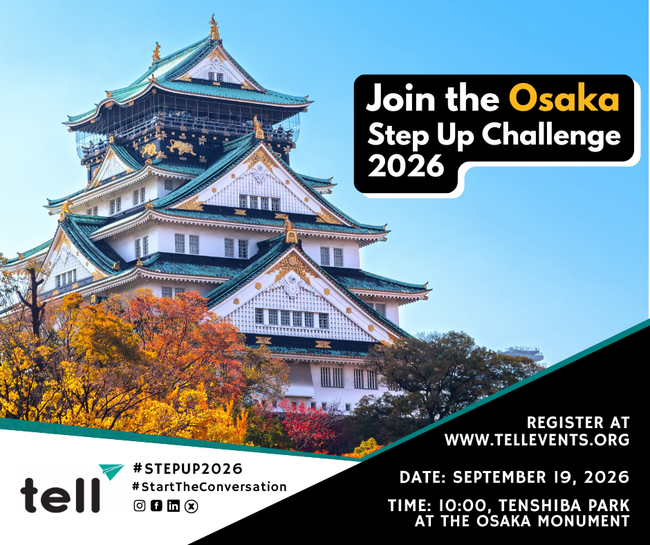Osaka Step Up 2026