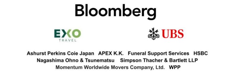 Sponsors 2026