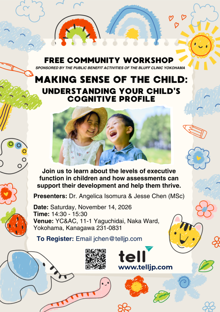 Making Sense of the Child