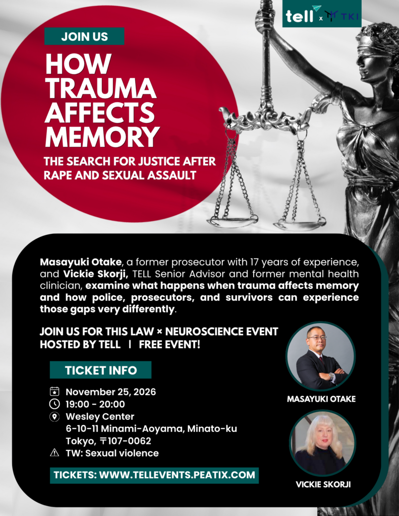 How Trauma Impacts Memory Panel Event