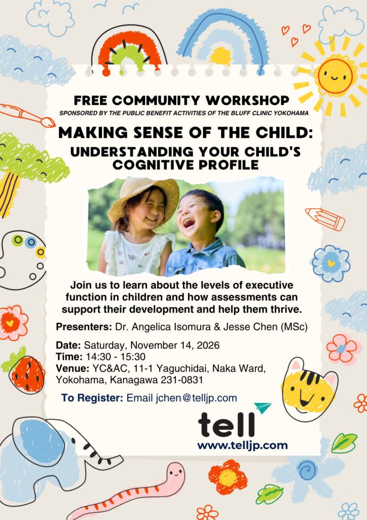 Making Sense of the Child Workshop