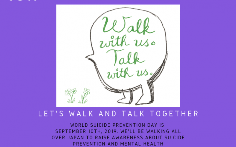 Illustration of a speech bubble with legs on purple background. Walk with us. Talk with us.