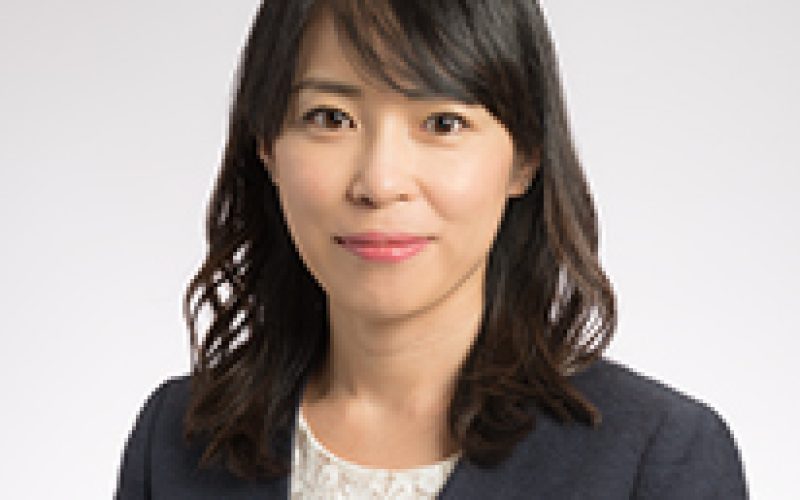 Akemi Suzuki