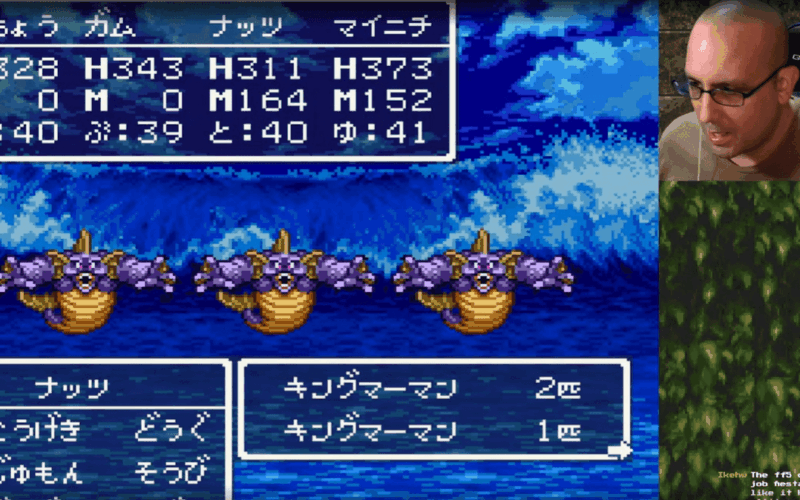 Game screen and player photos