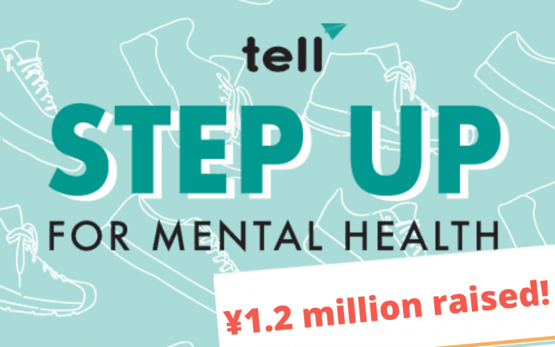 Tell's Step up challenge