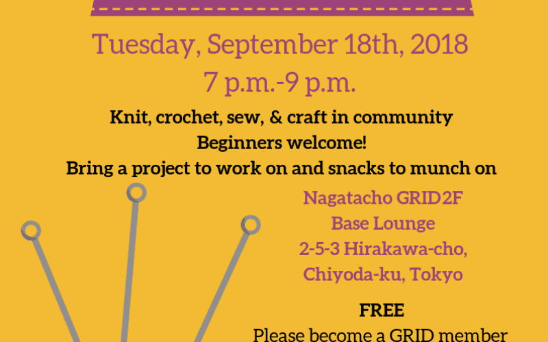 A poster of Tell's Knit together on Sep 18, 2018 at Nagatacho Grid