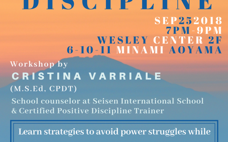 Positive Discipline EPP Flyer (1)